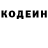 ГЕРОИН VHQ Dorian Kahn