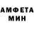 МЕТАДОН methadone Mister Densi