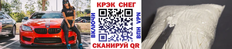 Кокаин FishScale площадка какой сайт Ак-Довурак omg ссылки