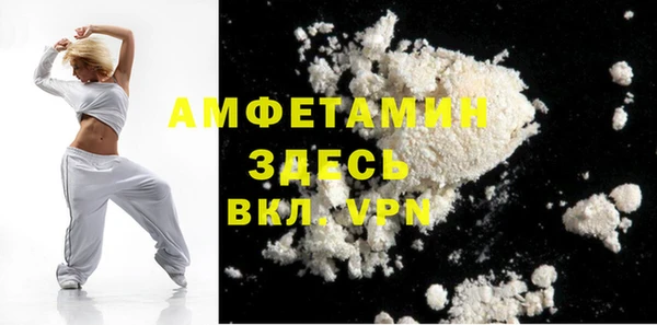 мет Краснотурьинск
