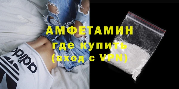 героин Армянск