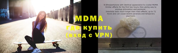 не бодяженный Алексеевка