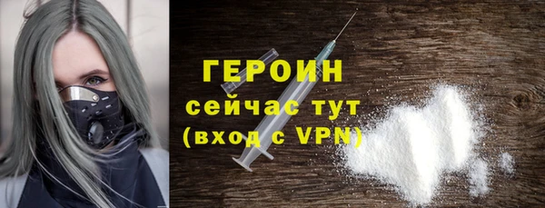метадон Алексин