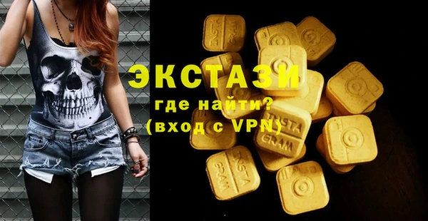 героин Михайлов
